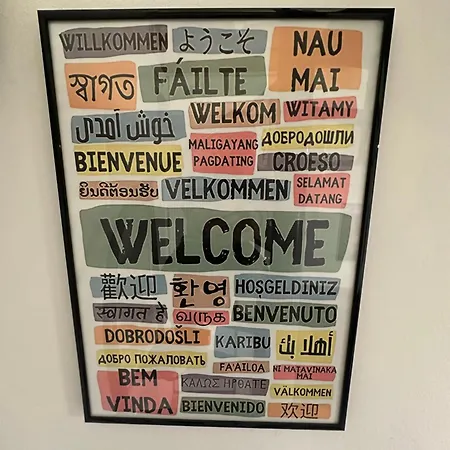 Bascarsija サラエヴォ